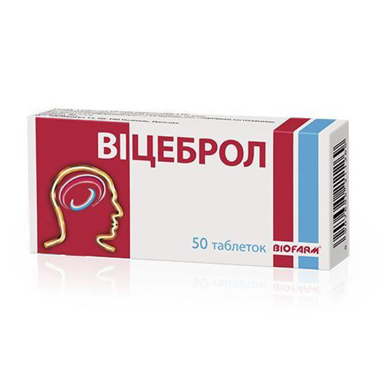Віцеброл таблетки 5 мг №50 (10х5)